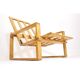 Fauteuil à position ajustable des années 70-80.