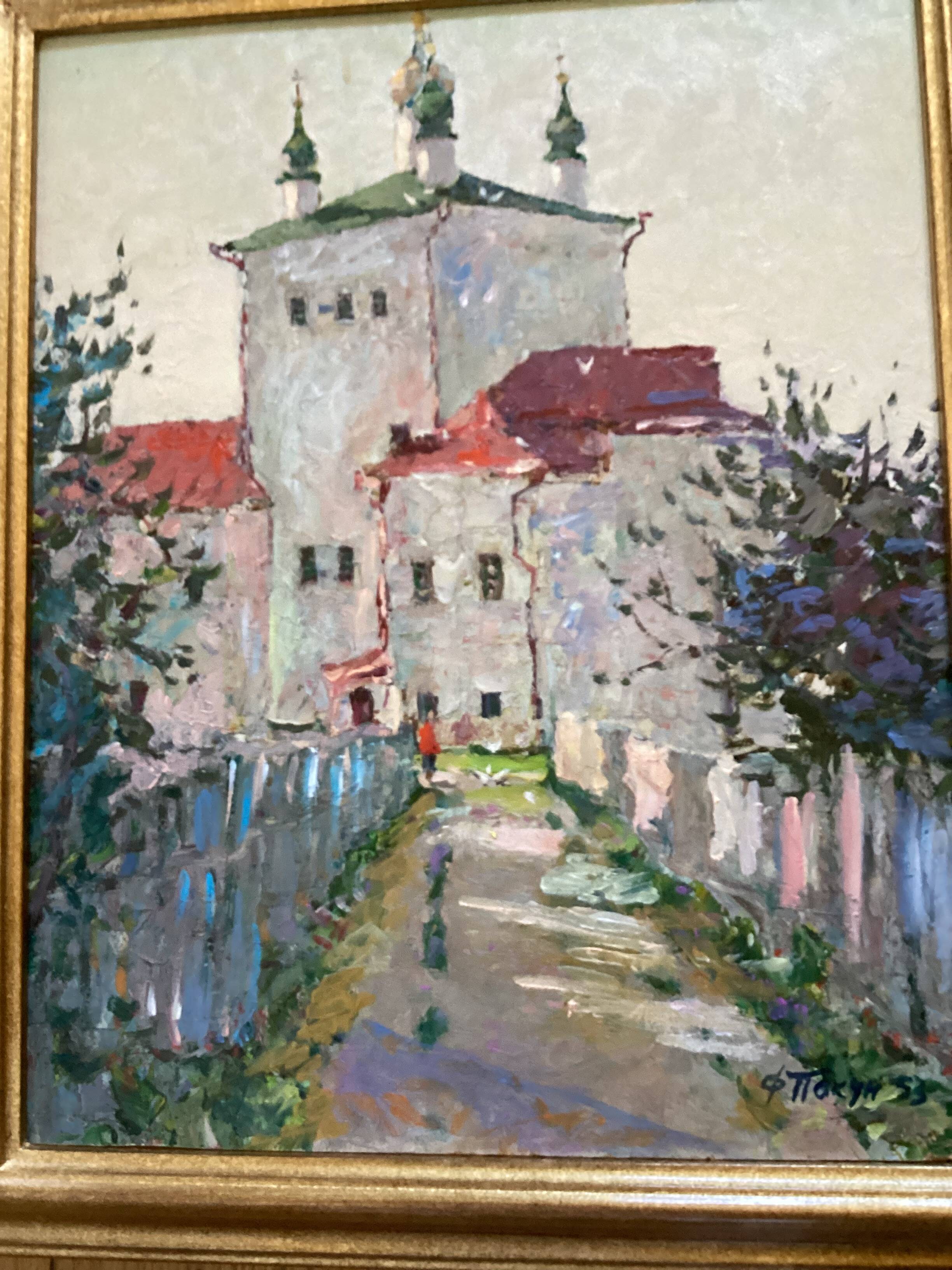 Old painting Oil on cardboard dimensions: height - 59 cm - width - 49 cm -