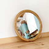 Vintage rattan mirror