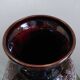 Large vintage vase by Bay Keramik, Germany