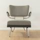 1930s Armchair, Mauser