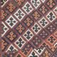 Kilim ancien persan ghashghai tissé main 131x246 cm