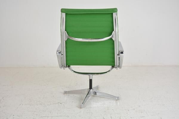 Seat Lounge EA 116 by Charles and Ray Eames, Edited by Herman Miller