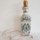 Lampe nouvelle compagnie des Indes