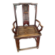 Chinese armchair