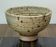 Pyrite stone bowl signed by Gustave Tiffoche – vintage French ceramics from the 70s.