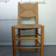 Bauche chair no.19, design Charlotte Perriand for Steph Simon, 1950