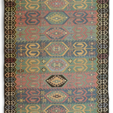 Kilim Adana