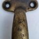 Lot 3 Sprague metro door handles 1920