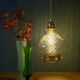 Vintage amber glass suspension globe