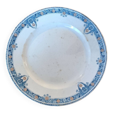 Old round dish