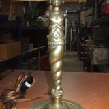 Table lamp