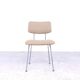 Chaises vintage Gispen modèle 1263, A.R. Cordemeijer années 1960