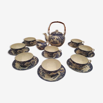 Service à thé, 8 tasses, porcelaine fine du Japon, années 40/50