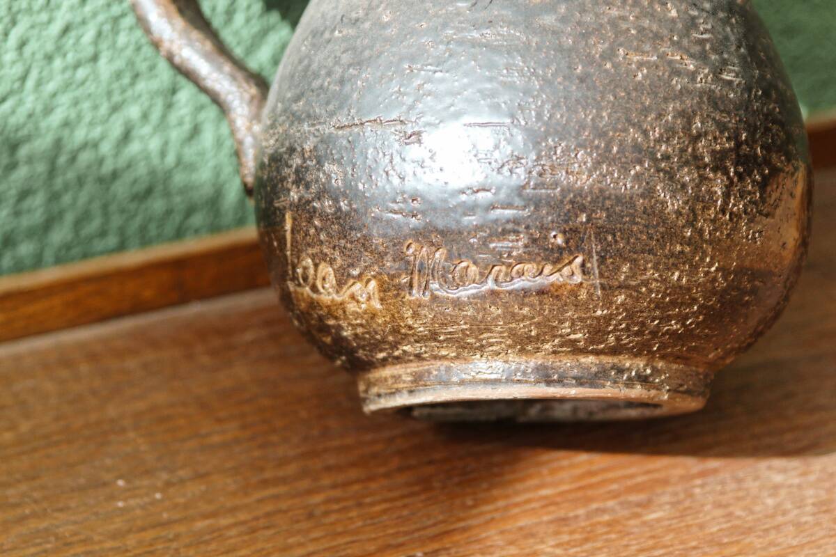 Jean Marais ceramic pitcher