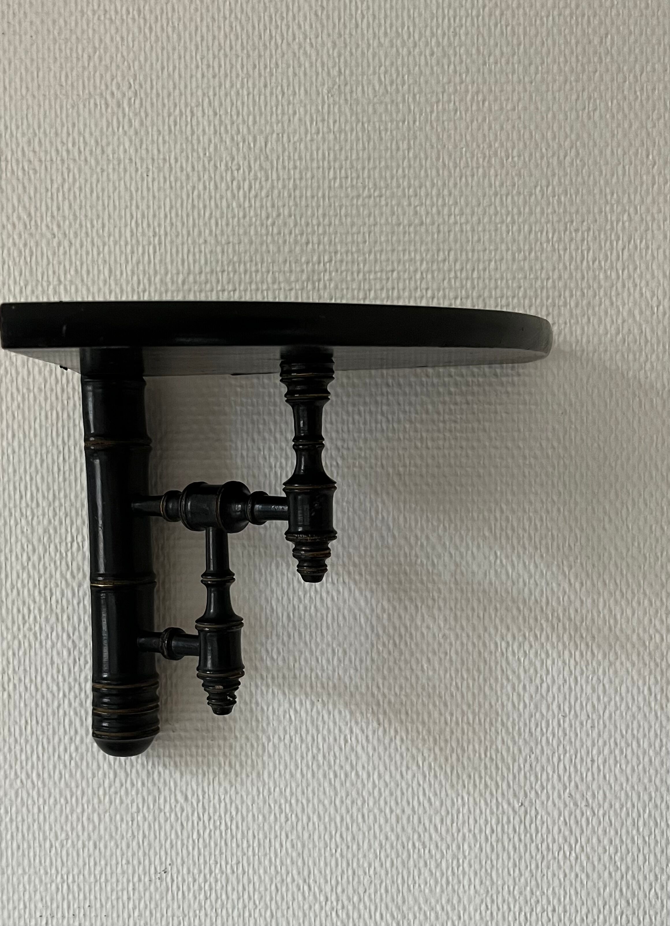 Etagère