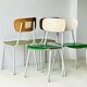 Bistro chairs, set of four