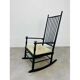 Scandinavian Rocking Chair by Karl Axel Adolfsson for Gemla 1960