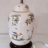 Vintage lamp base