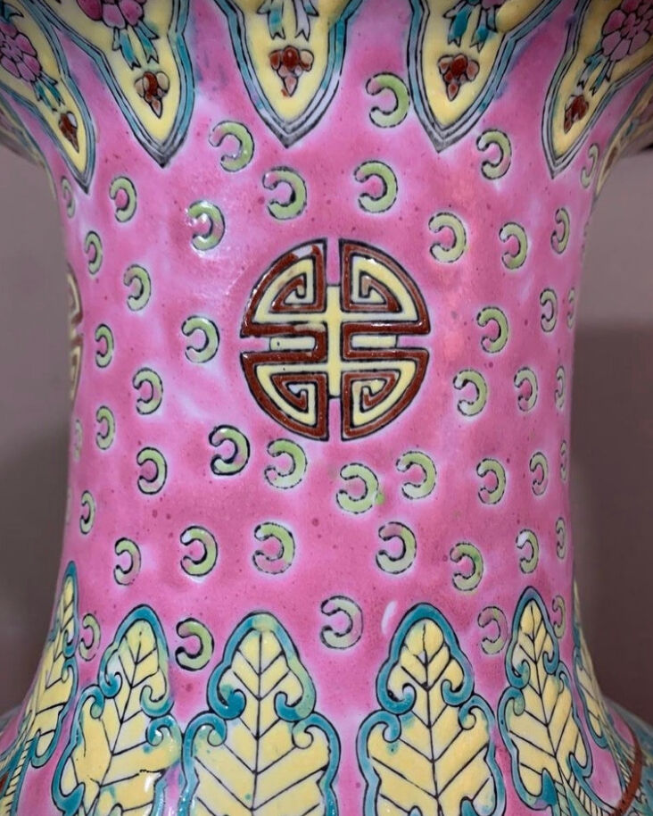 Canton Porcelain Vase Early 20th Century