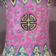 Canton Porcelain Vase Early 20th Century