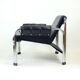Lounge Chair By Viliam Chlebo In Chrome And Leatherette, Kodreta 1980s