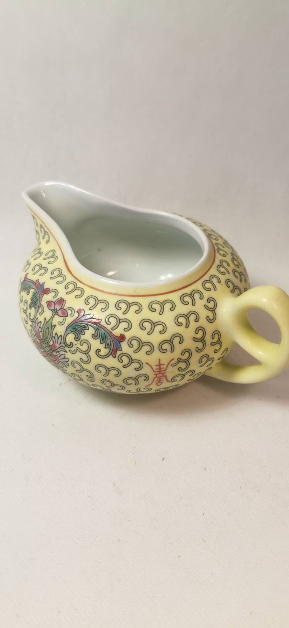 Vintage Chinese Yellow Porcelain Jug or Milk Jug. Signed