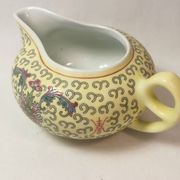 Vintage Chinese Yellow Porcelain Jug or Milk Jug. Signed