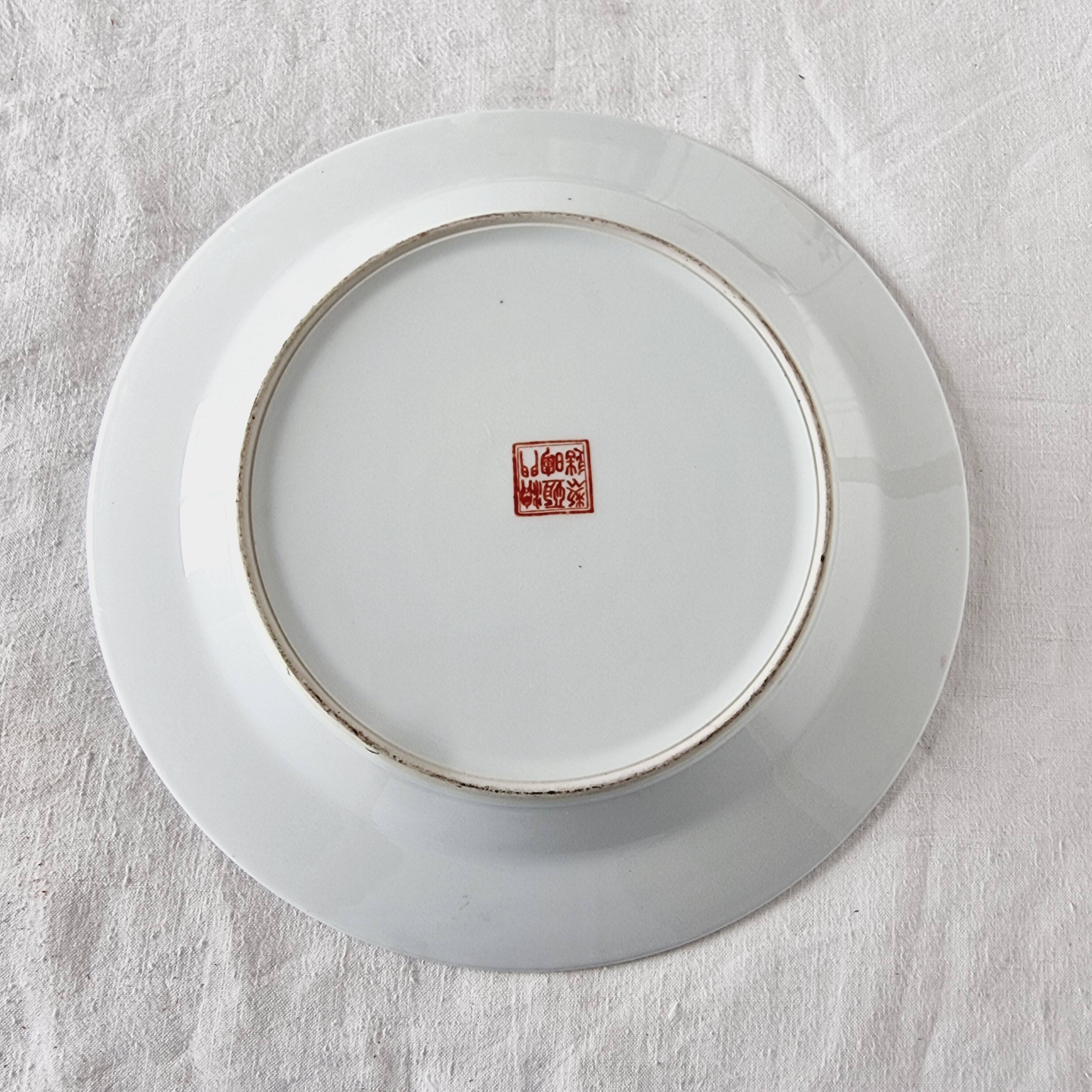 Vintage Chinese Qing Qianlong Porcelain Plate, Hand Painted and Beautiful Reliefs