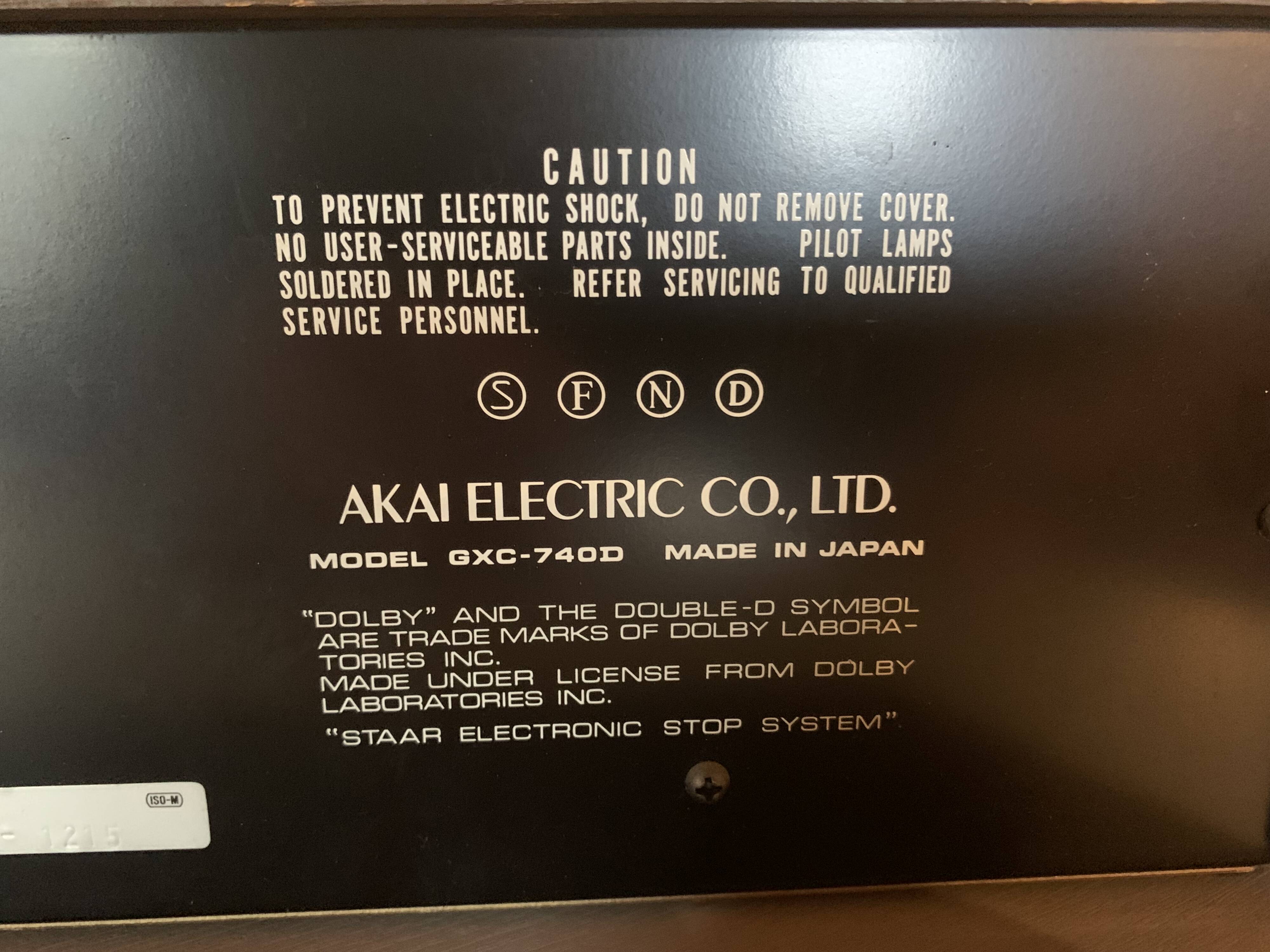 Vintage cassette player AKAI GXC-740D