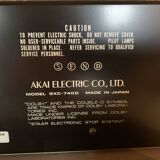 Vintage cassette player AKAI GXC-740D