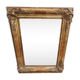 Miroir ancien de cheminée