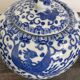 Ancient Japanese tea service Phoenix Decor – Early 20th century