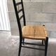 Set of 7 blackened wooden chairs, 1960s vintage