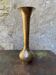 Vase en laiton gravé vintage