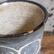 Elchinger fils Art Deco ceramic vase