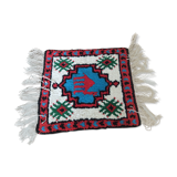 Carpet