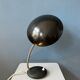 Black metal desk lamp