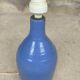 Vintage blue ceramic lamp