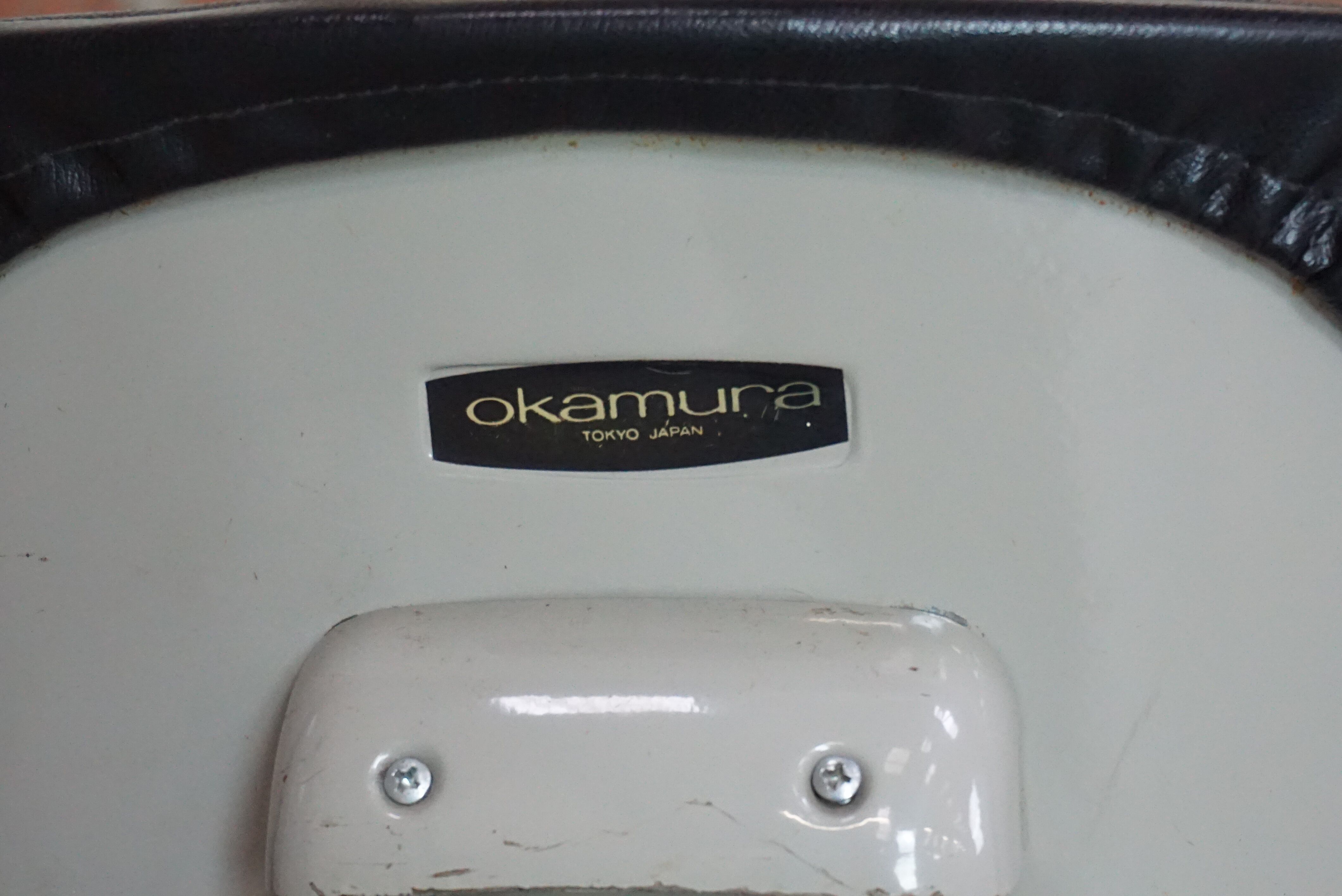 Chaise de bureau Okamura de 1971
