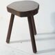 Tabouret brutaliste