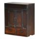 Petit cabinet japonais, vers 1920