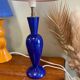 Colorful vintage lamp
