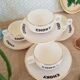 Ensemble de 4 tasses et 4 sous-tasses chocolat Choky bistrot publicitaire - vintage