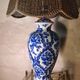 Large blue porcelain lamp 66x41 lampshade asia, japan, china elec new