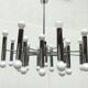 German lustre from the mid-century space age by Doria Leuchten, 1960s.