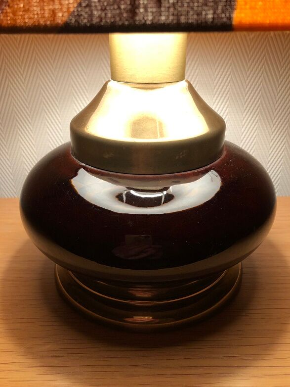 Lampe à poser vintage