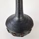 Vase keramar en céramique vintage 1960