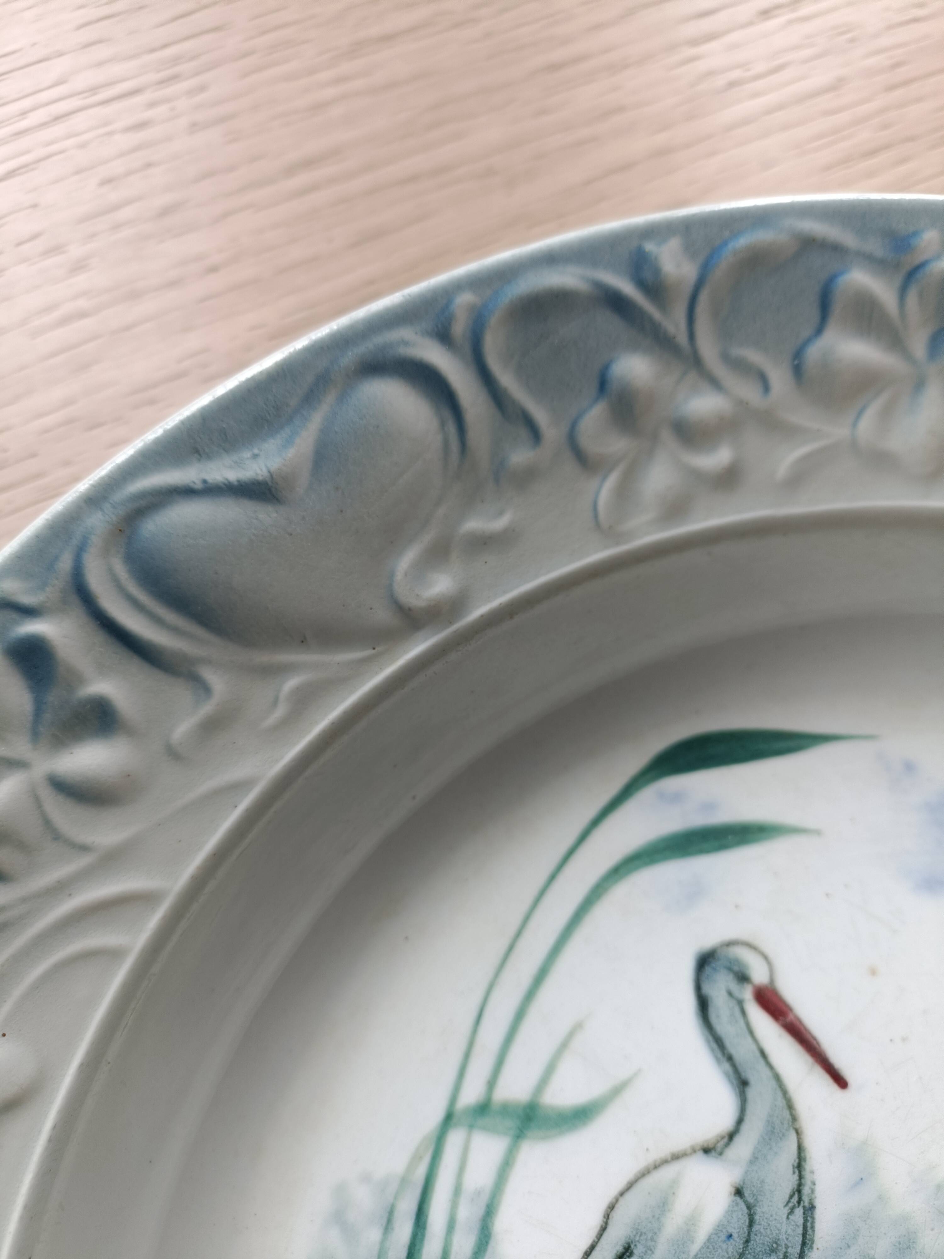 Large slip dish
