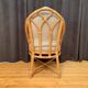 American armchair from McGuire, 1970s